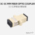 劳瑞 光纤SC单工法兰适配器耦合器法兰盘连接器电信级延长对接器转接器 SC多模单工法兰（50个）
