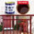永固牌 醇酸漆 调和漆 酚醛漆 防锈漆 防锈漆 金属油漆0.6kg 铁红防锈0.6KG 0.6kg