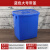 加厚糖水桶白色桶长方形塑料包装密封方形桶带盖储物冷藏桶奶茶桶食物冷饮桶耐高温桶小冰桶冰粉冷藏小白桶 长方形（带盖）12升（蓝色）满十个送一个