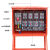 赞璐桐（ZANLUTONG）2022新款一二级箱配电箱工地箱工程临时用标 总250A分4路100A
