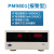 纳普数字功率计0.15级功率分析仪三相谐波测试电参数测量仪 PM9808