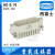 HDXBSCN HD-025-FC MC 重载连接器 25芯冷压插头 镀银针CDF HD-025-2-PG16(配满针) 总线＜14m