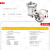 液压齿轮泵油泵HGP-3A-F14/19/23/25/28/30R小型高压油泵大全泵头 (新鸿)HGP-3AF11R