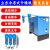 稹目冷干机1.52.63.66510立方冷冻式干燥机空压机除水除油自动自动 高温冷干机13.5立方