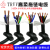 拖链电缆线TRV2 3 4 5芯4 6 10 16 50平方伺服电机动力线电源线 TRVV 5芯6.0平方(3+2型)一米
