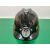 迈恻亦安帽头灯带灯的安帽矿帽灯防汛头盔防水充电头灯美心龙矿工灯 ABS黑帽CX1S灯+USB头+充电线