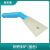 食安库（SHIANKU）不锈钢手铲（弯柄）【 蓝色】 40103
