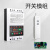 悦津（全自动保护型220v12千瓦1千米双遥控）潜水泵浇地缺相漏电短路过载短路保护器水泵无线遥控开关模组