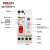 德力西电气 DZ47PLE 1P+N C型漏保断路器6A 空开2位断路器带双线保护 漏电保护器DZ47PLEC6
