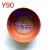 Y80-Y355全规格  Y系列电机风帽 风罩 三相电机风叶罩子万达机电 80-外径155MM高度85MM
