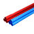 橙央 带直接线管扩口穿线管带大小头pvc电线管红蓝pvc线管新款162 扩口带直接四分蓝色20*1.4m