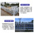 pvc塑钢围墙护栏学校工厂配电柜围栏变压器花园栅栏户外隔离栏杆 白色护栏高0.8每米