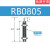 SMC缓冲器RB0806/RBC1007-1006-1411-RBC1412-RB2015-RB RB0805