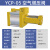 安达通 气动增压阀 气体储气罐空气增压器加压缸增压泵压缩气体压力增压系统 空气增压阀//YCP-05 