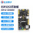 正点原子ESP32S3开发板ESP32 Micro Python IDF Arduino AI Io 主板+OV2640