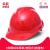 朵能安全帽工地男国标加厚abs施工建筑工程领导头盔印字定制防护头帽 国标V型加厚/按钮款(新款)红色