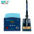 BAKON(白光）BK高频焊台系列 BK3300A变压器高频焊台 单位/台