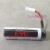 SV660伺服驱动 电池S6-C4A 编码器ASD-MDBT0100 BAT 玫红色ER14505单颗汇川用