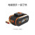 威克士（WORX）电动工具20V小脚板电动工具充电器锂电电池2.0/4.0原装 2.5AH电池/橙色(WA3572)