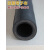 米囹定制适用耐油夹布胶管黑色高压橡胶管耐高温胶皮管水管液压挖掘机 内径114（115）mm*1100mm