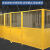 诺曼奇冲孔板车间护栏无缝车间隔离网设备防护机器人围栏护栏网上网下板单开推拉门1.5米高*1.5米宽（对开下单2件）