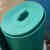 贸絮 绿胶皮（pvc软塑料纯板）;LJP2150；宽1米*2MM厚 50KG/卷 计量单位/公斤