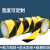 汇一汇 PVC黑黄警示胶带 斑马线地面划线标记胶带 4.8cm宽*33米长(一卷价)