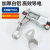 定制铝开口鼻接线端子OL铝鼻子铝接头铝线50A-1000A接线鼻加厚国标 250A(16-50平方)