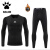 卡尔美（KELME）足球长袖卡尔套装篮球紧身衣跑步运动健身保暖打底速干训练 黑色套装-加绒 儿童24码(120-130cm)