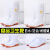 HKFZ卫生靴大码白色雨鞋厂工作雨靴防滑防油耐酸碱厨师水鞋 白色高度30cm左右 36