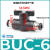 气动开关阀快插接头手阀BUC BUL BF4 6 8 10 12手动阀门开关气管 高品质BUC6