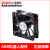 ABB机器人控制柜冷却风扇机器人散热风扇3HAC029105-002/001议价 台产