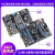 科博龙 STM32开发板STM32F407开发板F407ZGT6单片机 ARM嵌入式开发板（F407-V2+高速版DAP）