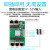 5口千兆交换机模块 小型5口千兆立式RJ45网口交换机模块嵌入式工业网络数据传输板子 立式网口 5口 立式网口