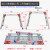 折叠铝合金马凳洗车升降脚手架便携刮腻子伸缩室内装修梯 30cm宽小号伸缩工作台马凳(升降