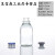 盐水瓶玻璃瓶高温实验瓶番茄酱瓶100ml250ml500ml 100ml28口瓶T型塞铝塑盖