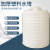 加厚塑料家用户外储水罐蓄水桶储水箱123510吨超大号桶 1吨 白色