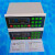 贝尔东方电气 XK3110-A 电子称重仪表 xk3110a 称重显示控制器 XK3110-A打印版+打印机