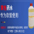 TLXT 管道疏通剂软管疏通剂  500ml