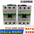 交流接触器SC-E3PCS SC-E4PCS SC-E4PCS 110V