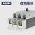 OLKWL（瓦力）125型塑壳断路器分线盒九出16平方接线端子扩展铜排160开关分线器接线盒 FJ6G-100/9x16