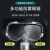 XMSJ防毒面具全面罩化喷漆专用防尘面罩活性炭防护硅胶 防毒面具+防雾护目镜