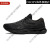 亚瑟士（asics）男女跑鞋GEL-NIMBUS 24缓震透气跑步鞋运动鞋 黑色男 39