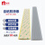 米茨 灰色软胶楼梯防滑条1米  4CM*1M PVC软胶材质FQJ06