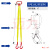 涤纶吊带组合带宽嘴钩一拖四起重索具吊车吊绳5吨模具吊具10吨3米 6吨3米双腿