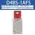 欧姆龙安全门开关 D4BS-15FS D4BS-25FS D4BS-2AFS D4BS-K1/K2/ D4BS-1AFS