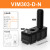 VIM/VIL真空发生器 大流量大吸力多级真空泵负压产生器301-DN VIM303DN