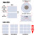 哑银不干胶标签纸50-55*10x20-3040亚银pet碳带打印机条码纸二 50*70-单排700张