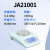 YUEPING/越平 JA系列 电子精密天平 十分之一 JA21001（2100g/0.1g）