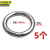 京洲实邦 304不锈钢实心焊接O型圆钢圈焊接钢环 5*40mm5个JZSB-3843